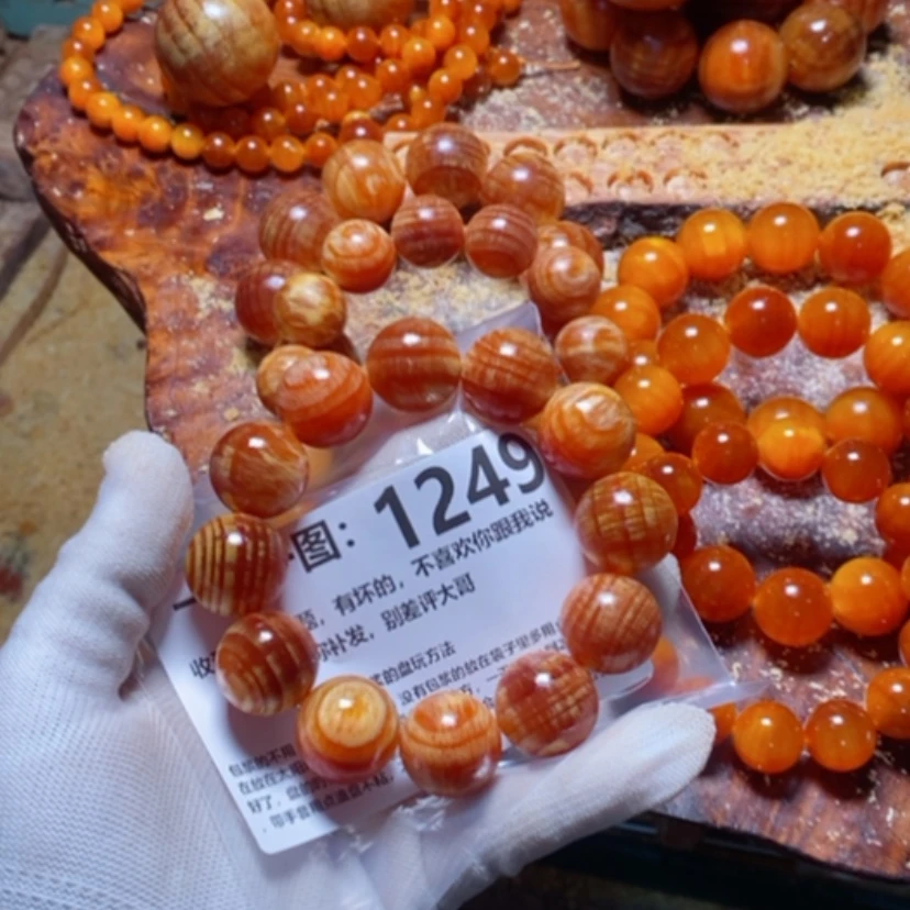 【闪购商品】松木（琥珀木）手串/手链