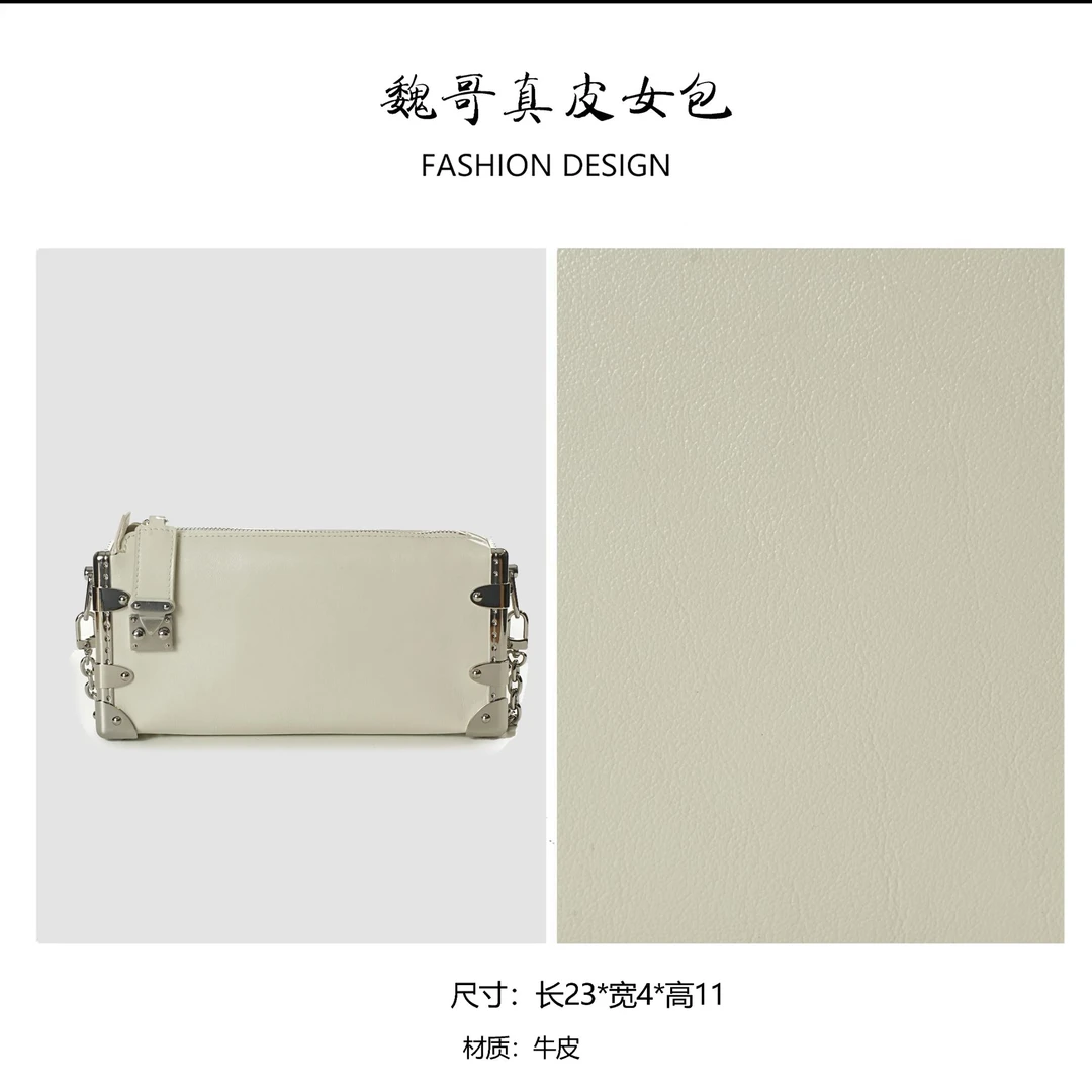 新朋克风拉链休闲简约单肩女士斜挎包方形肩包单根BV24916-白色