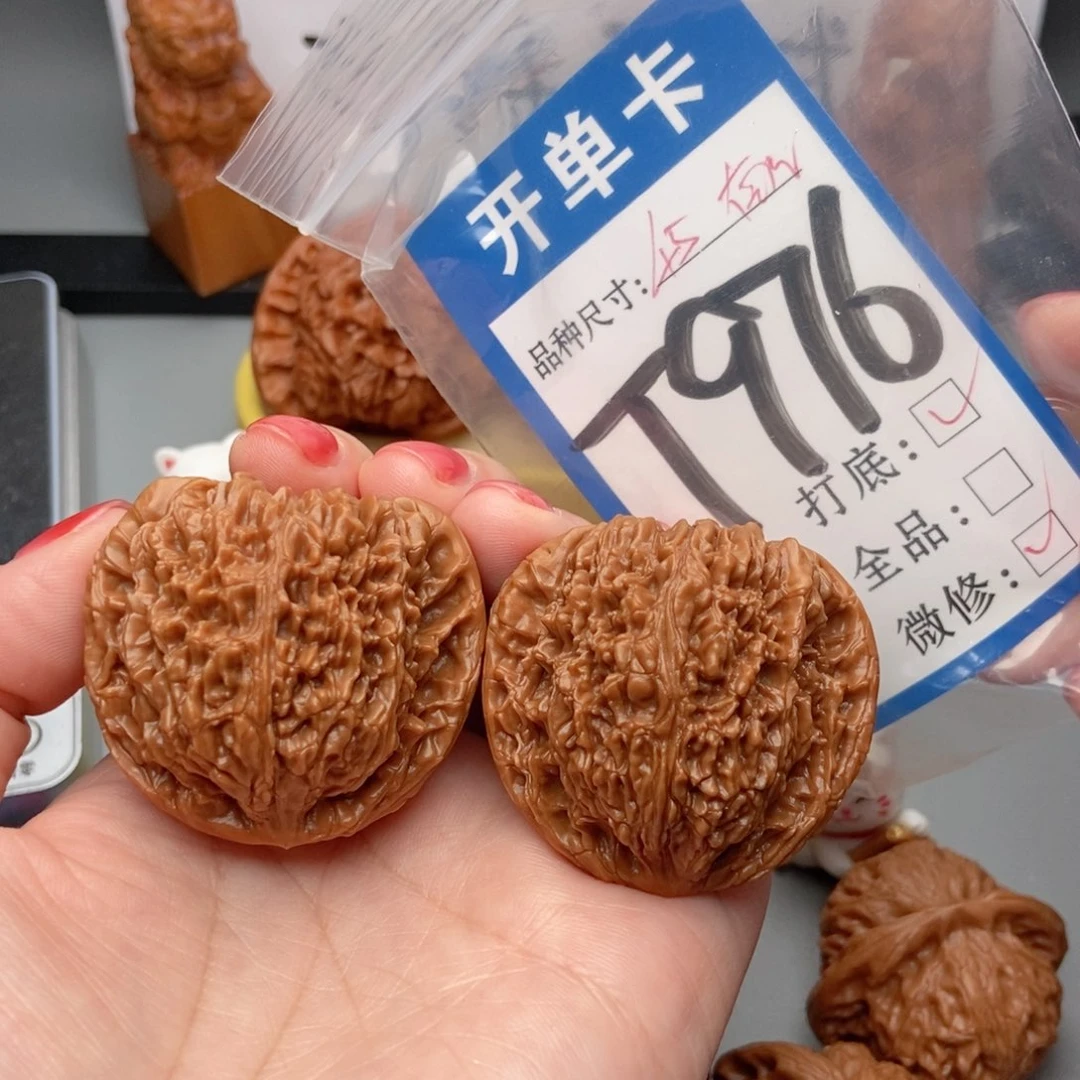 吊坠桃核核桃南疆45红皮