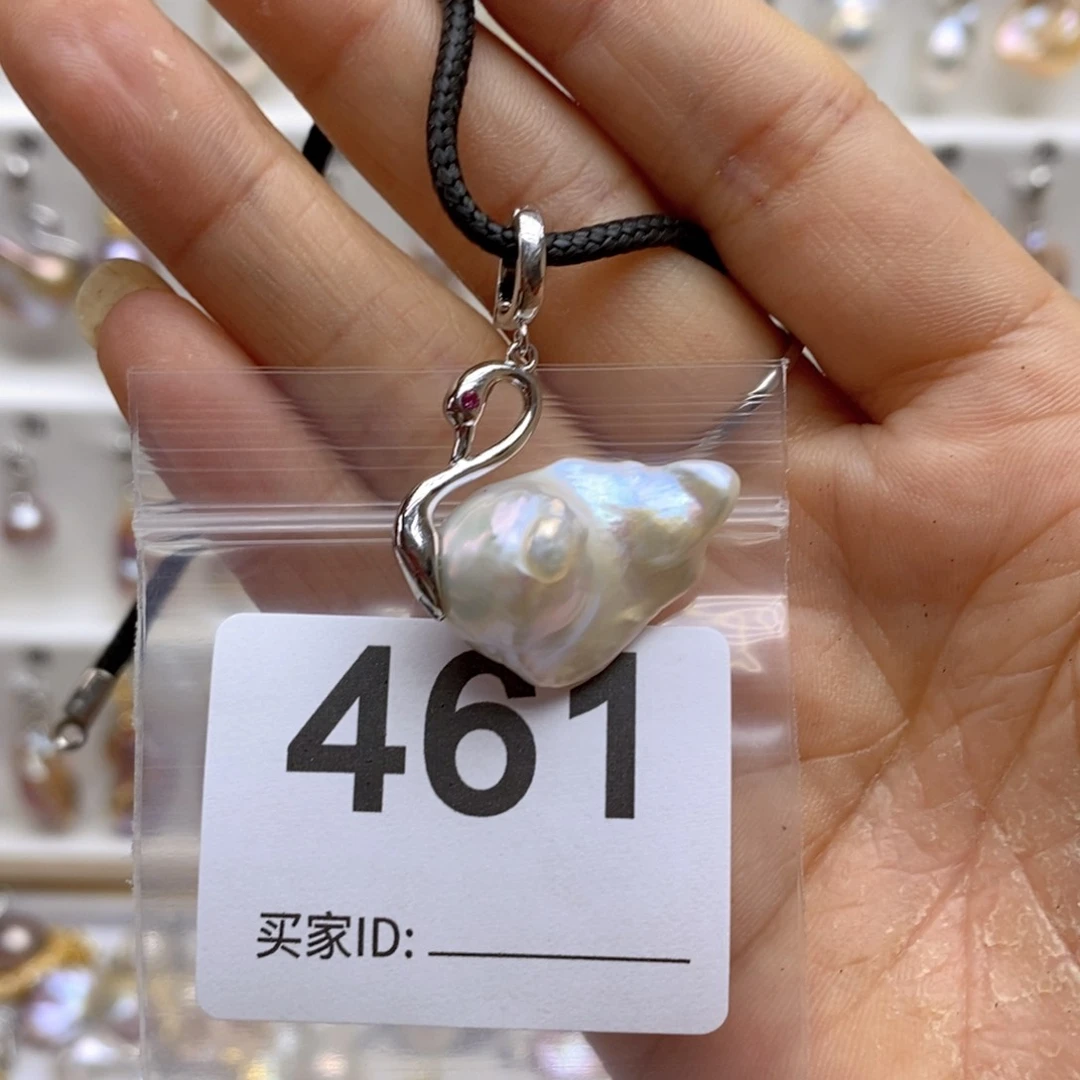 淡水珍珠颈饰银S925镶嵌461