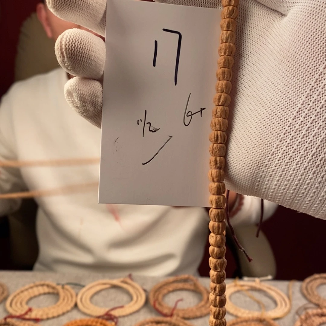 柏香籽/百香籽手串