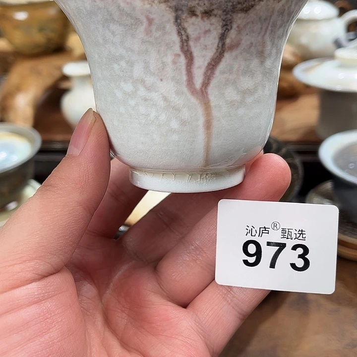 沁庐柴窑古法柴烧全手工茶具