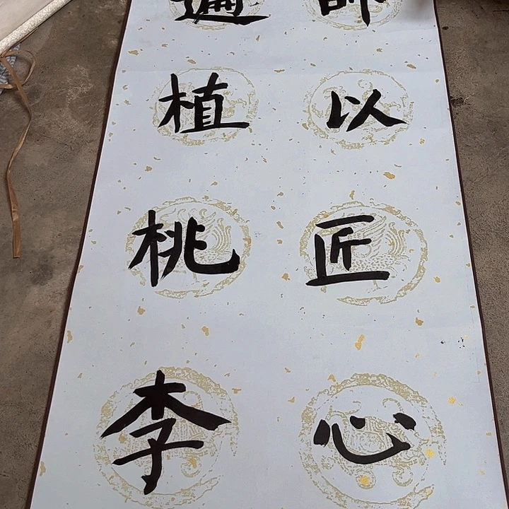 摆件，破损，水渍，轴坏，都是正常的