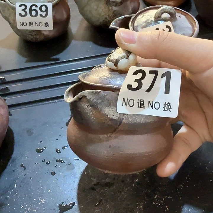 茶壶粗砂柴烧新品福利多多