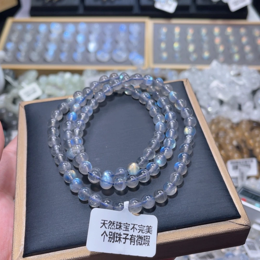 手链未镶嵌长石灰月光炫彩拉长石手链多圈5.7mm