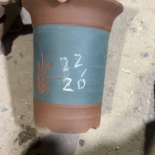 紫砂工艺厂……紫砂工艺厂……