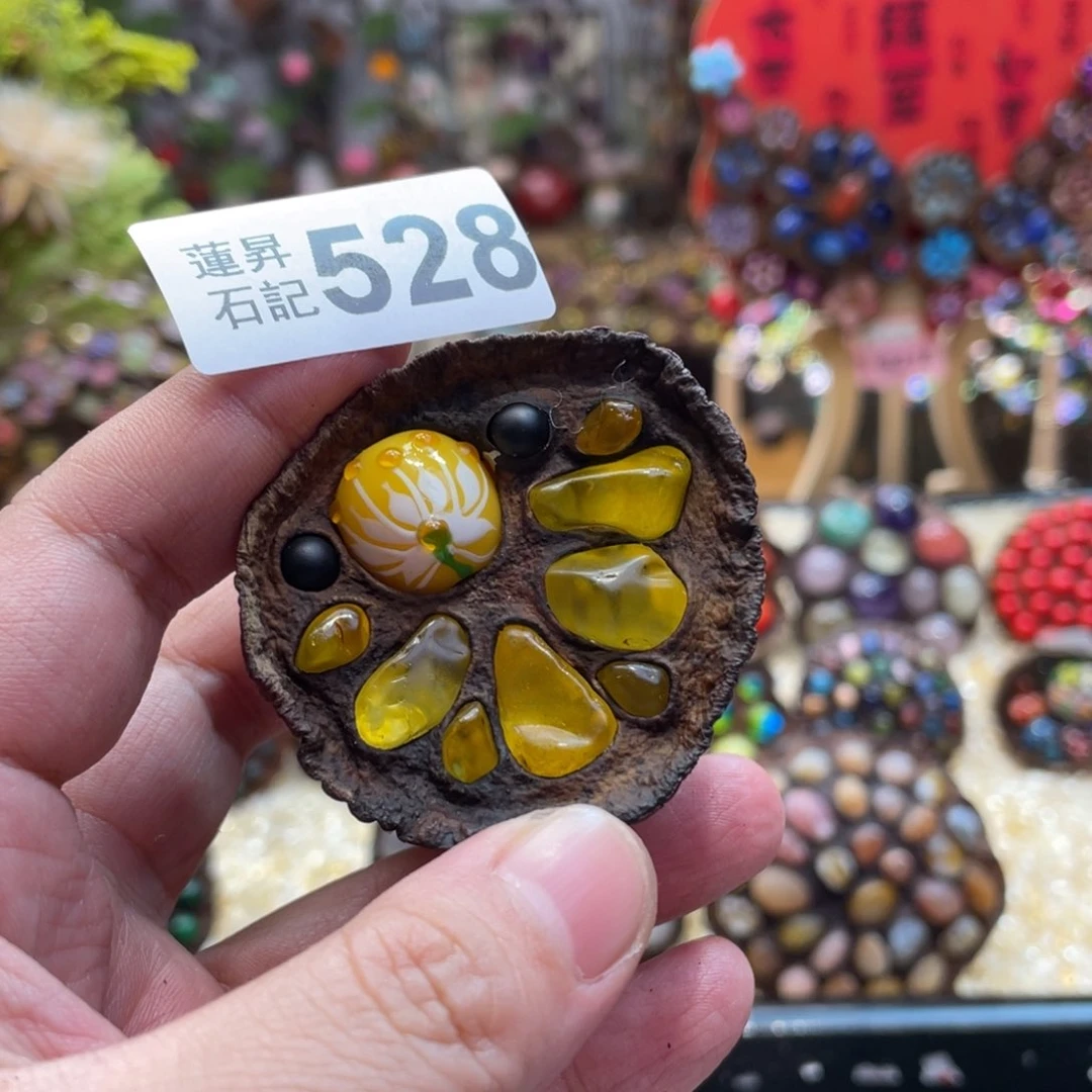 核桃木/黑胡桃（胡桃木）安****子528