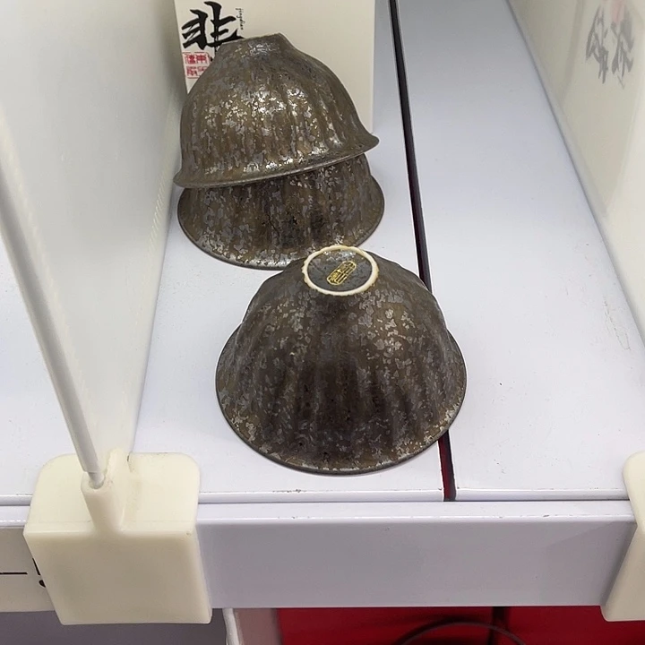 福利待遇多多哦哦哦