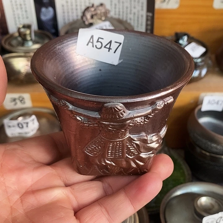 紫砂茶杯柴烧纯手工547