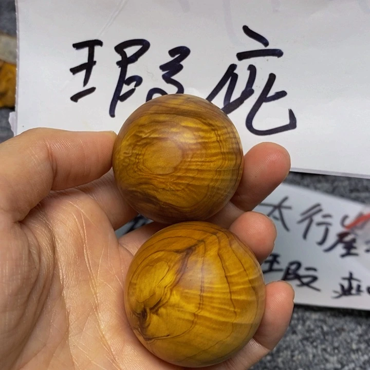 柏木（崖柏）瑕疵19