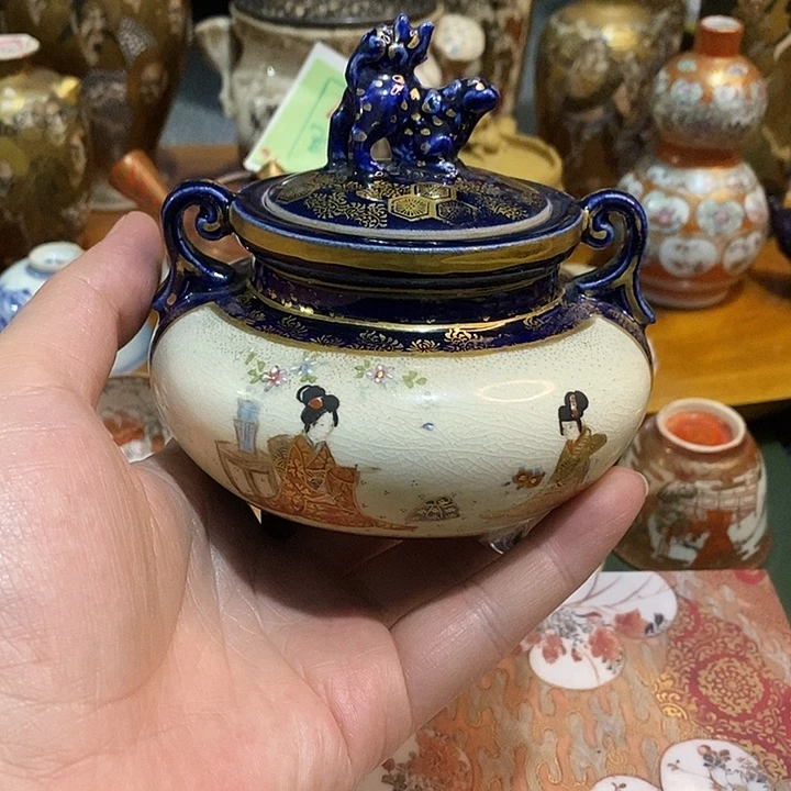 锦光山锦光山萨摩