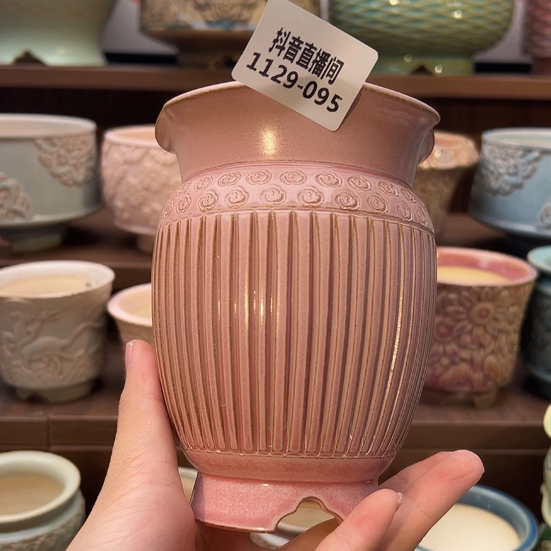 1129-095 内口7 C微瑕