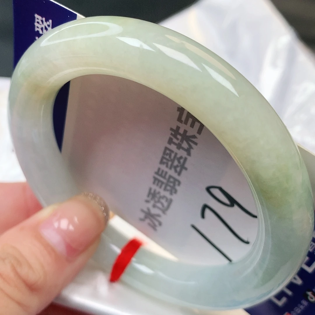 未镶嵌手镯翡翠缅甸纯天然A货翡翠黄翡胖圆179号