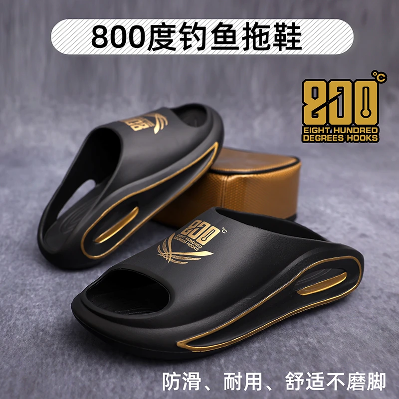 800度捌佰度钓鱼拖鞋防滑凉鞋男款防滑拖鞋踩屎感男士外穿厚底