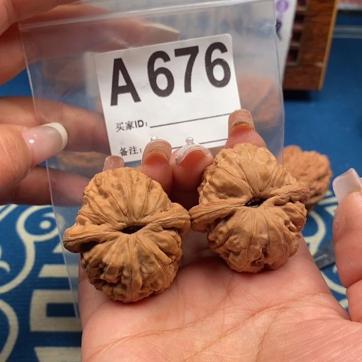 文玩核桃吊坠全品元宝40A676