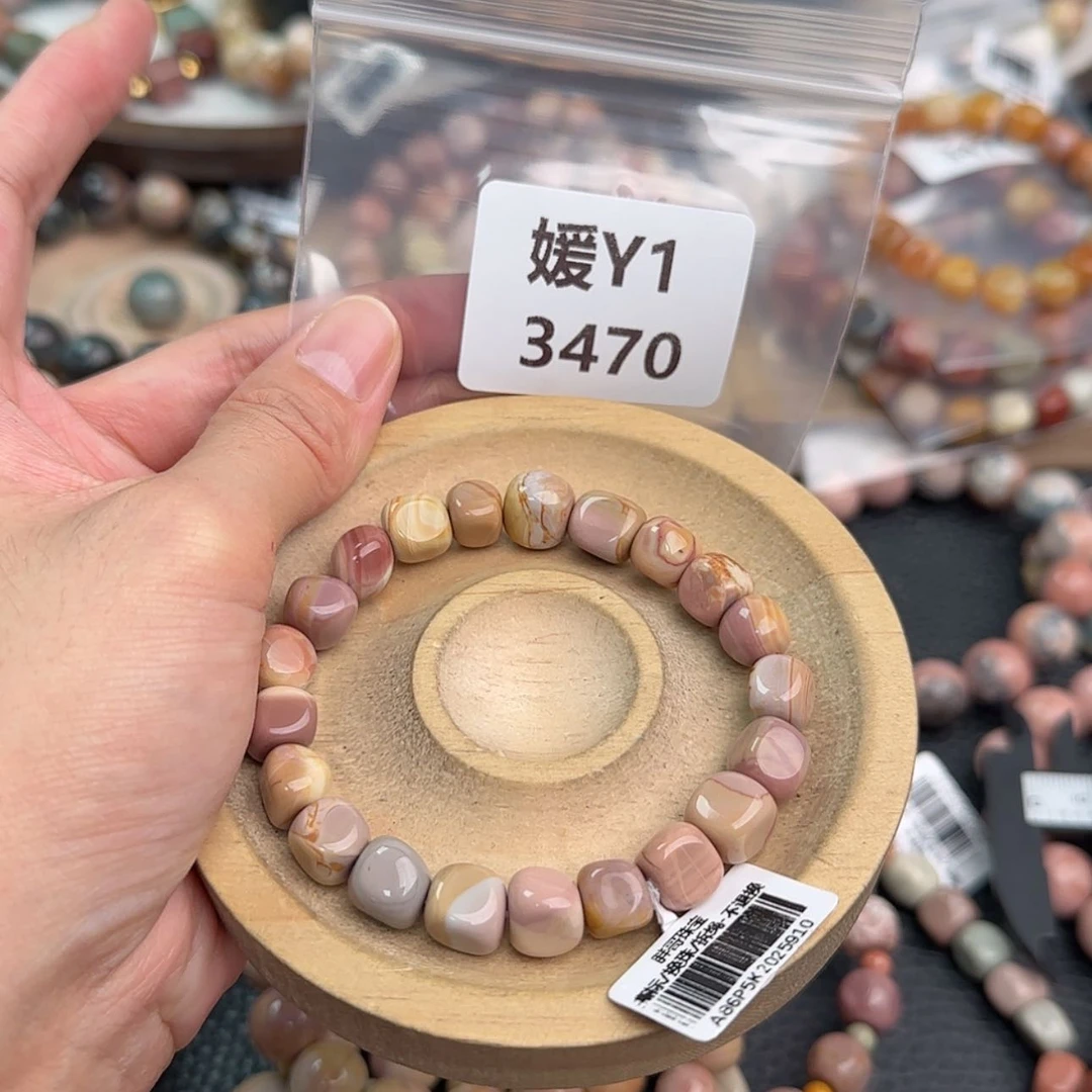【闪购商品】未镶嵌手链石英质玉逛****子