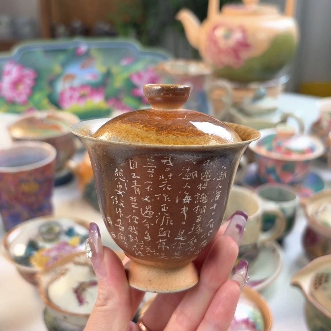 瓷片陶瓷陶瓷陶瓷陶瓷
