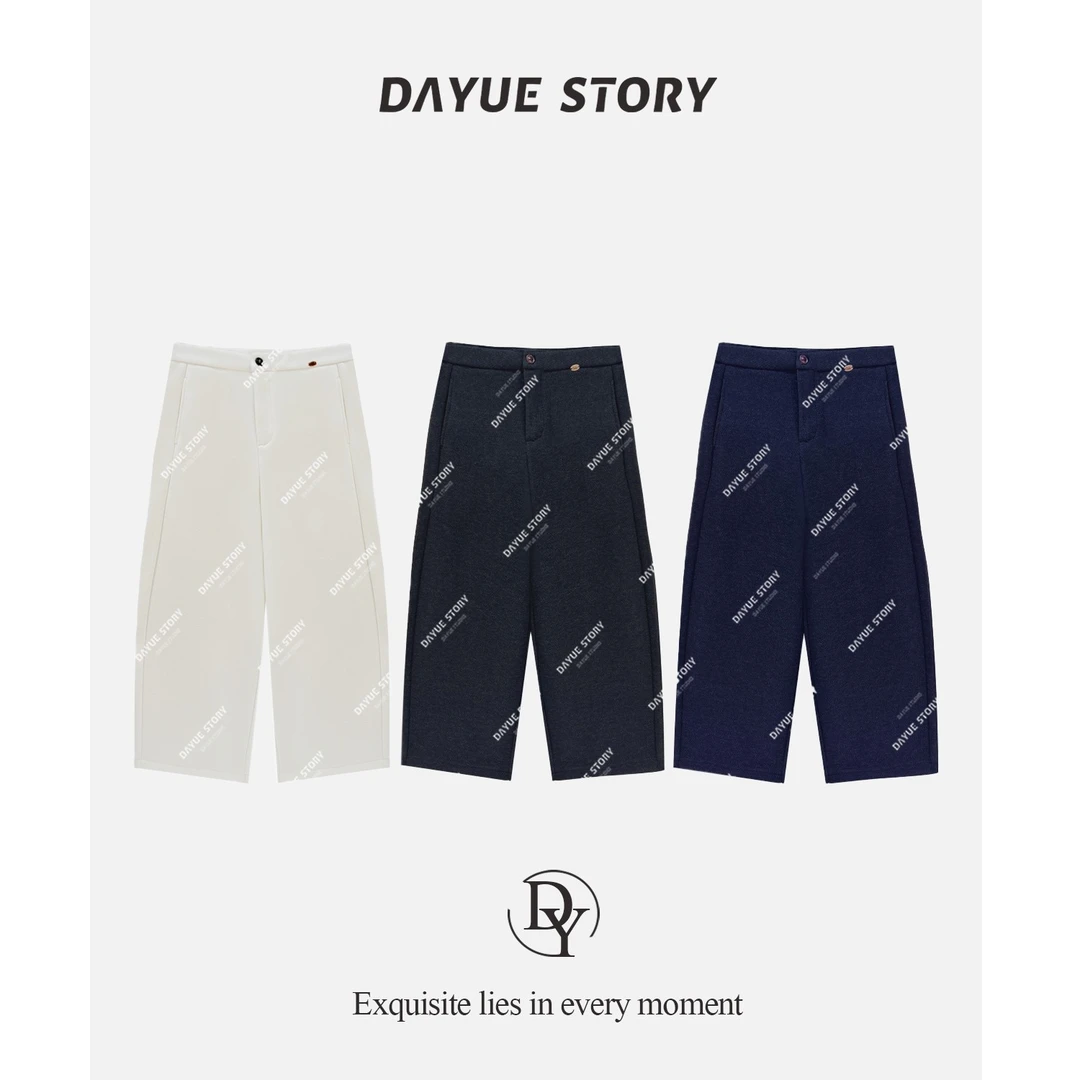 DAYUE【维尔斯】版型绝了~买到就是值！韩版秋冬舒适百搭羊毛休闲裤