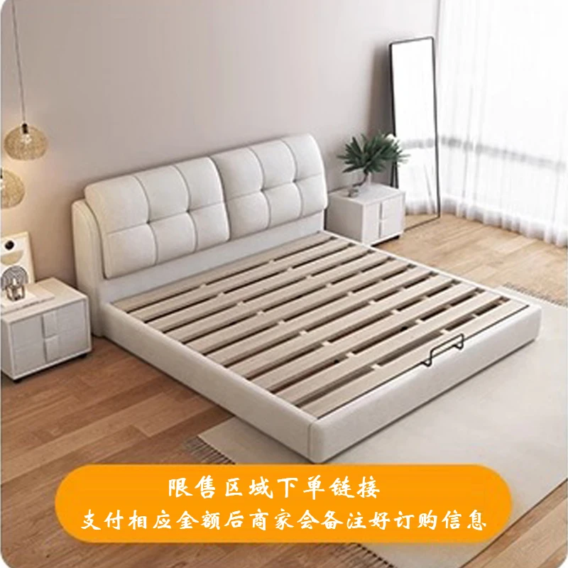 大件家具皮床/送装服务/特殊区域 补差链接