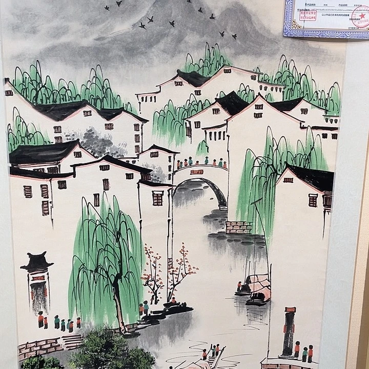 春*精品国画精品作品精选