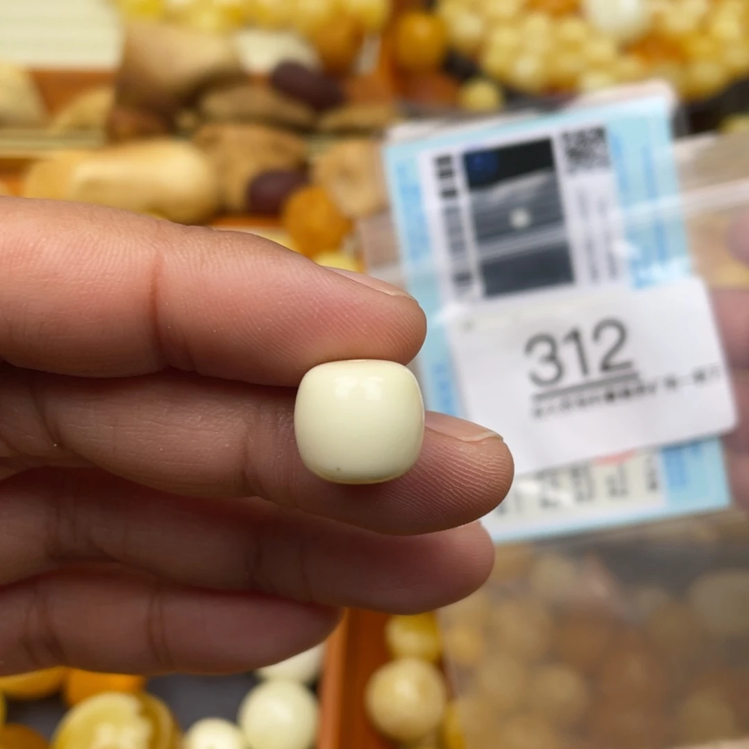 琥珀珠宝奇石未镶嵌12.5 矿点