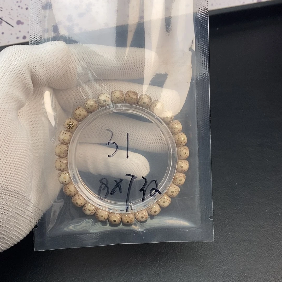 星月菩提吊坠星月