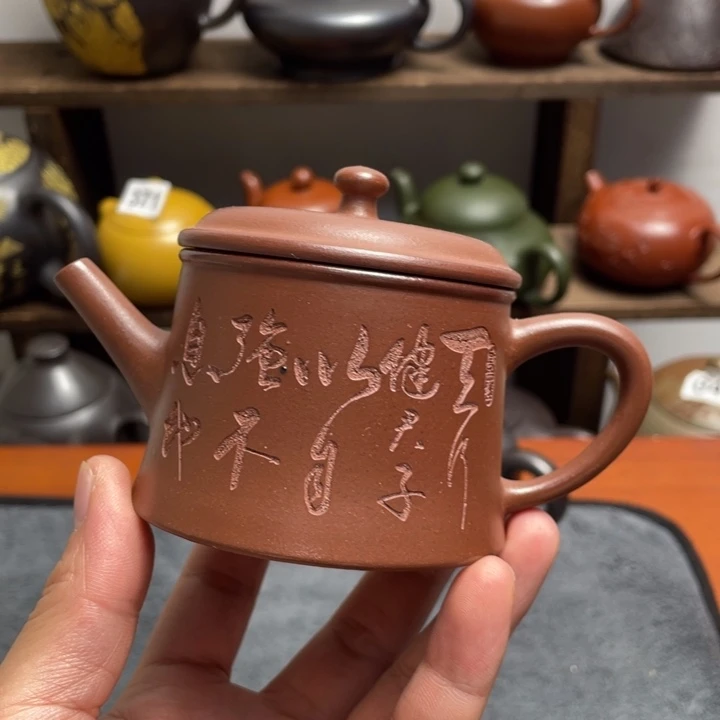 茶壶紫砂紫砂微瑕
