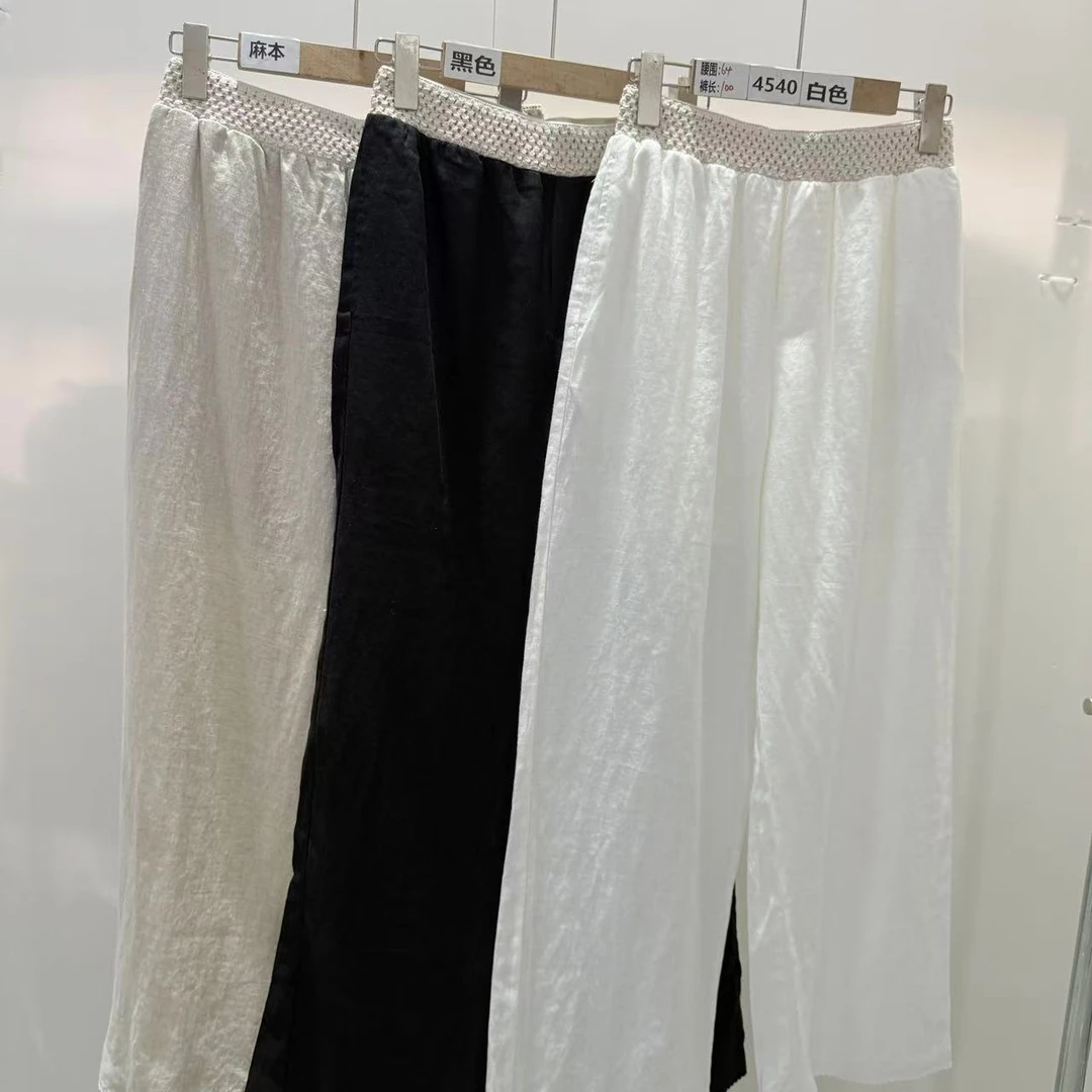 4540号#122#夏款复古亚麻编织弹力腰气质显瘦阔腿裤