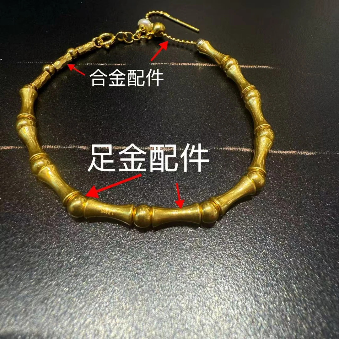 足金999竹节单节竹节精美光面竹节DIY节节高配件XZJ0235