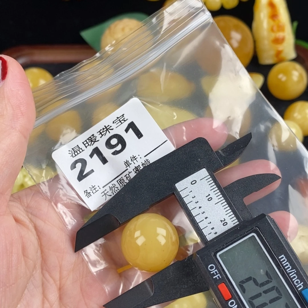 琥珀未镶嵌珠宝奇石裸石