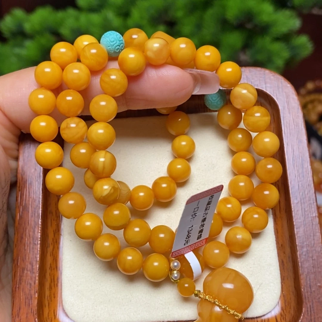 【闪购商品】手链蜜蜡未镶嵌手串