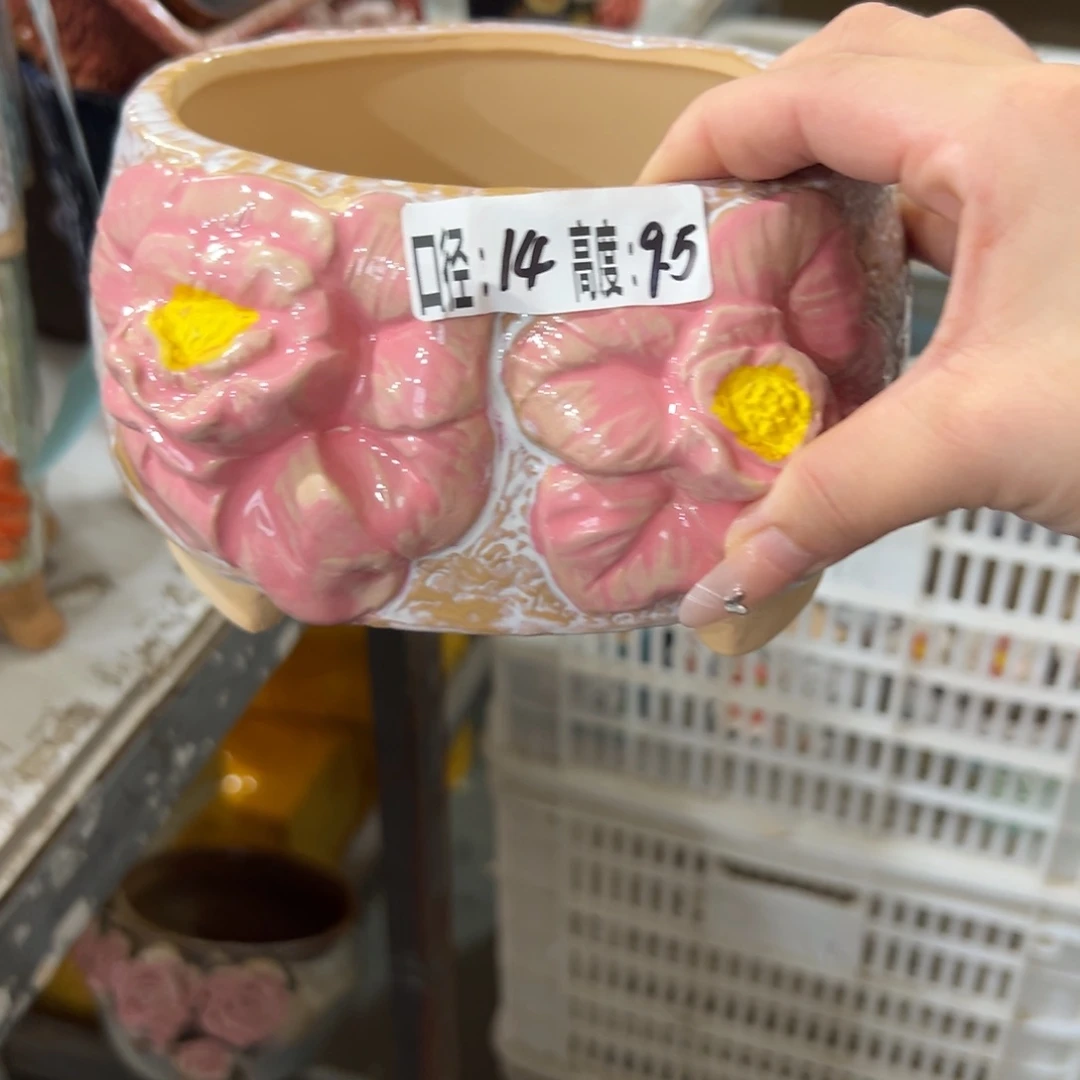 拍满18.8元包邮发货