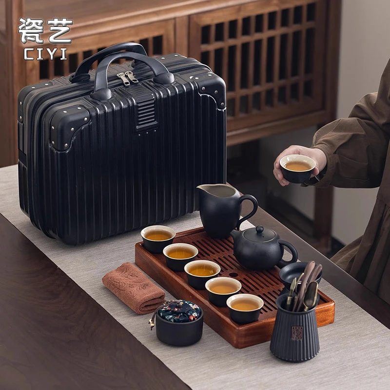 功夫茶具套装家用客厅一整套陶瓷紫砂泡茶壶茶杯办公室茶盘伴手礼