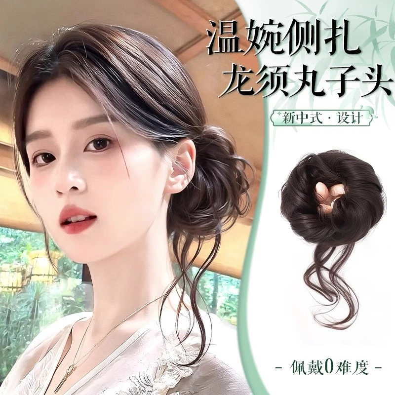 高颅顶蓬松神器高颅顶超自然自然轻薄免发网透气免发网龙须丸子头