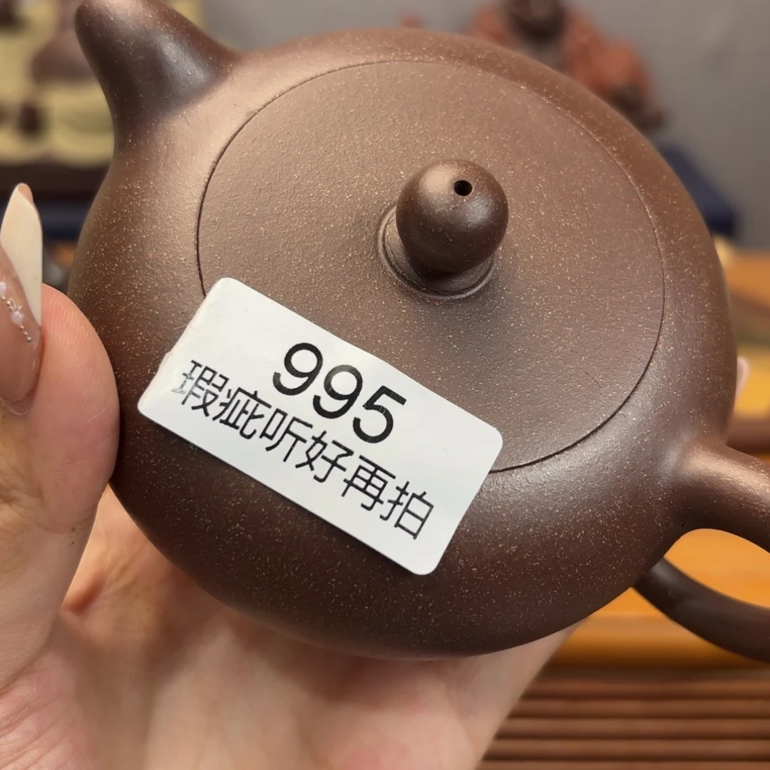 茶宠紫砂五号店专项