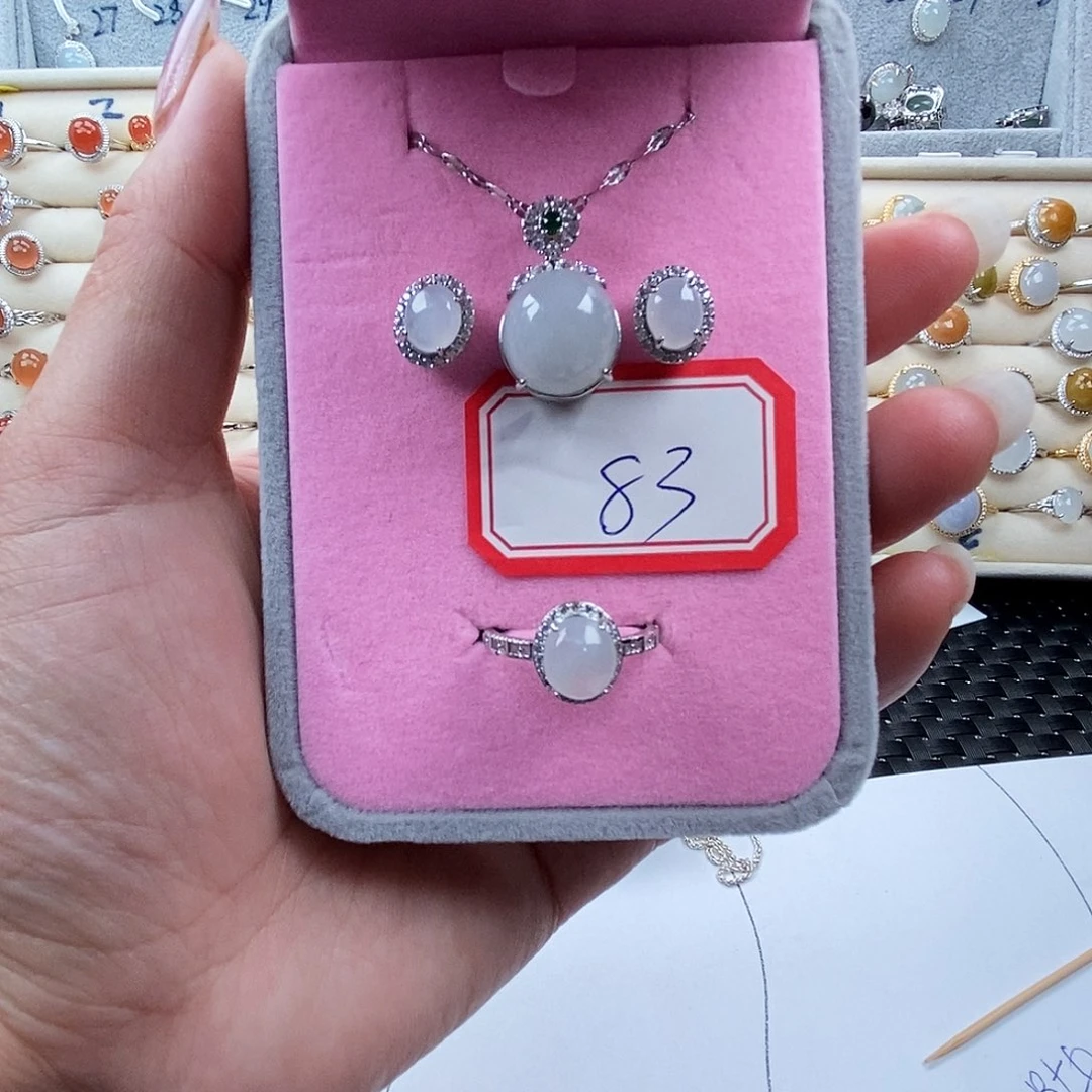 翡翠未镶嵌戒指缅甸