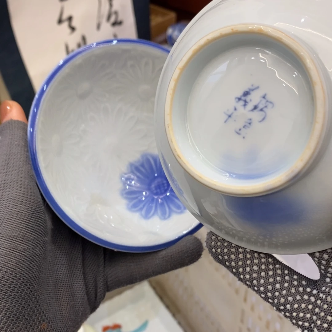 瓷片欢迎大家！！！！！！！