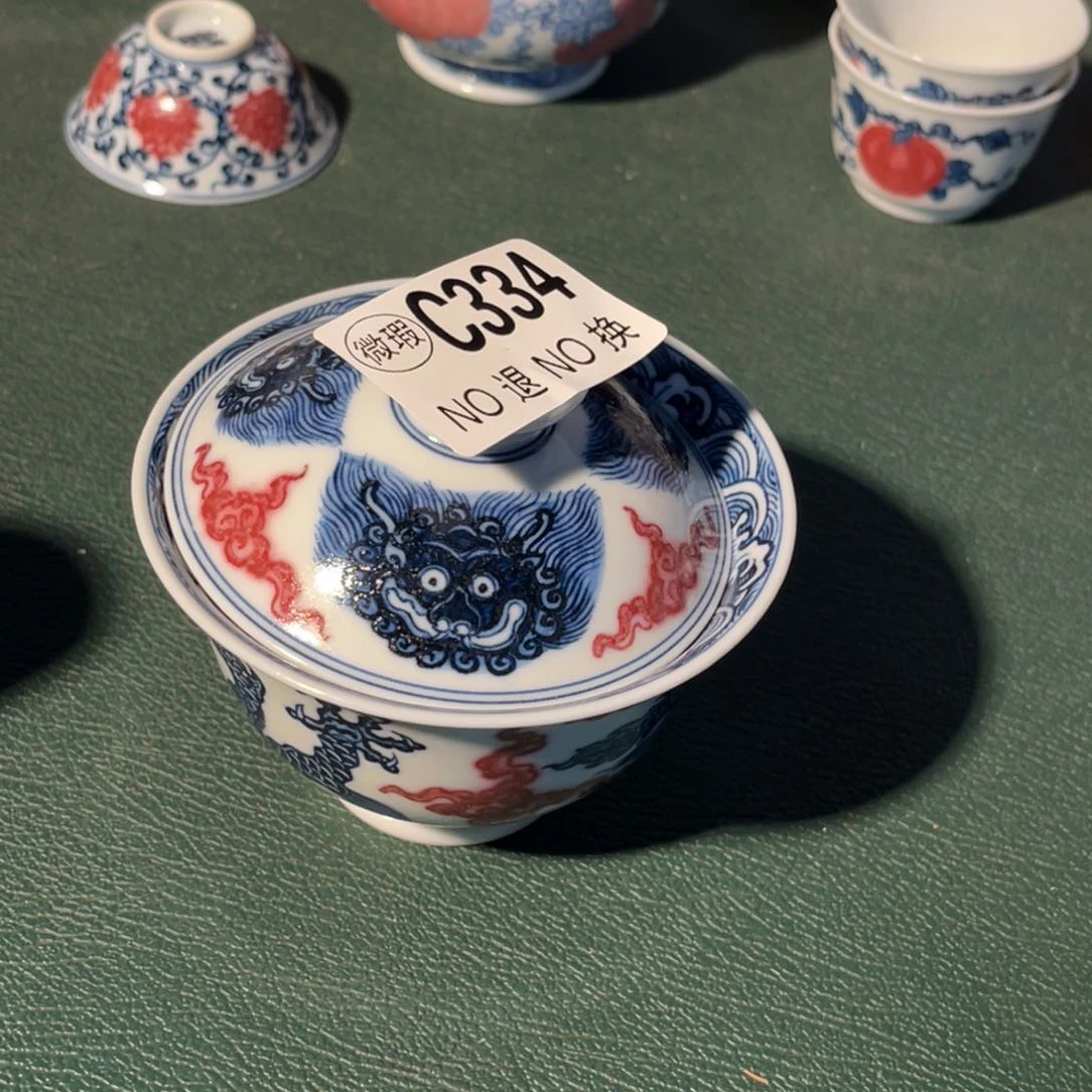 334 半月陶瓷半月陶瓷
