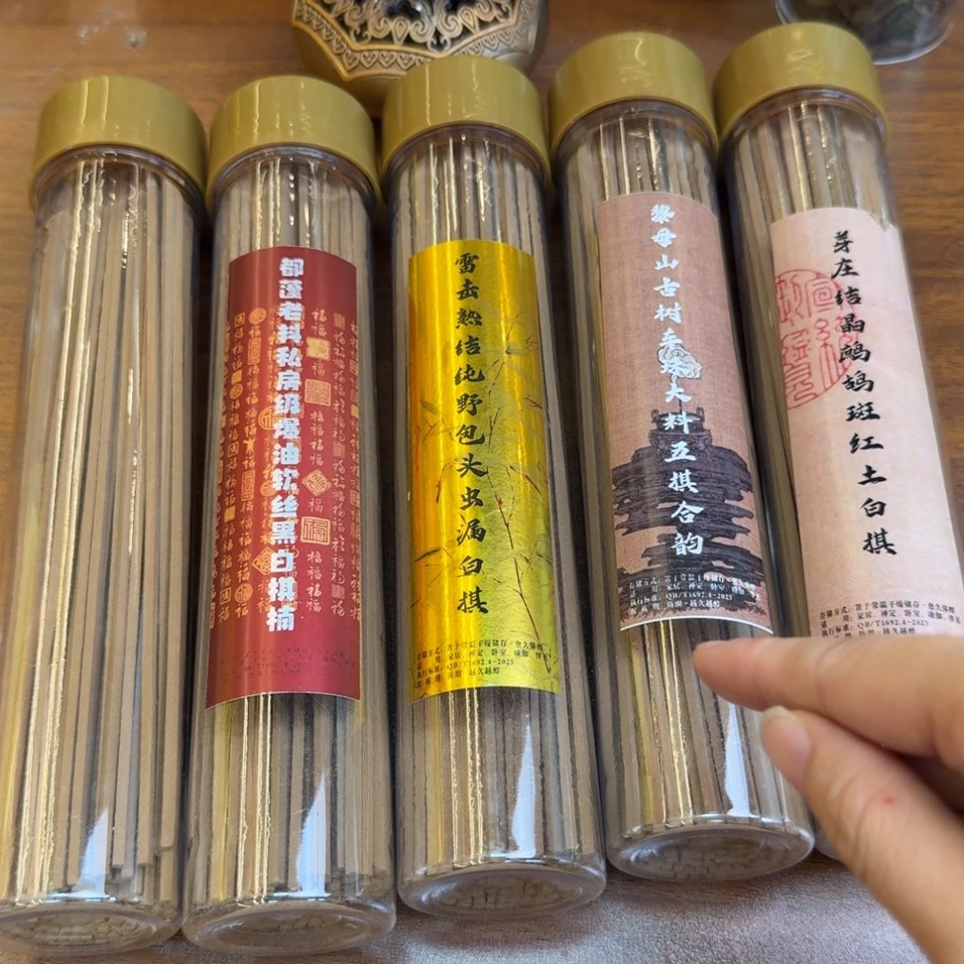 闪购链接发你看看拍下