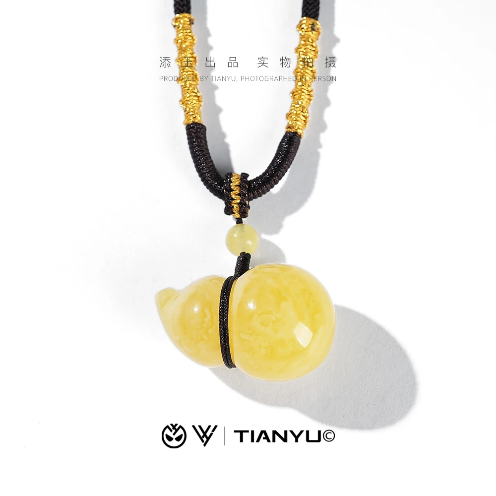 【TIANYU】俄料原矿蜜蜡葫芦小吊坠（多样性发货）（GH113）