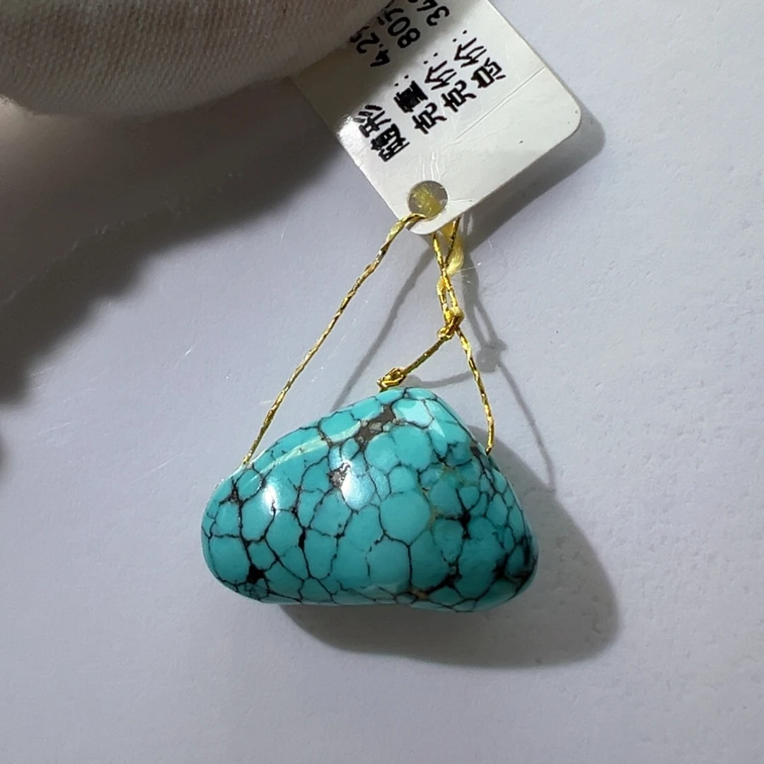 未镶嵌绿松石挂件