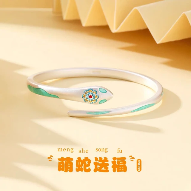 银9999珐琅彩蛇形手镯女镯灵蛇小青小众设计精美简约可调节饰品