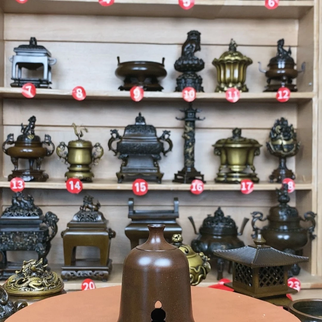 【闪购商品】铜豫****志