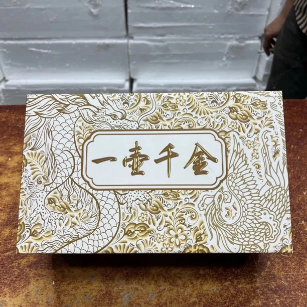 长方形蓄水排水两用小茶盘（不带图中礼盒）