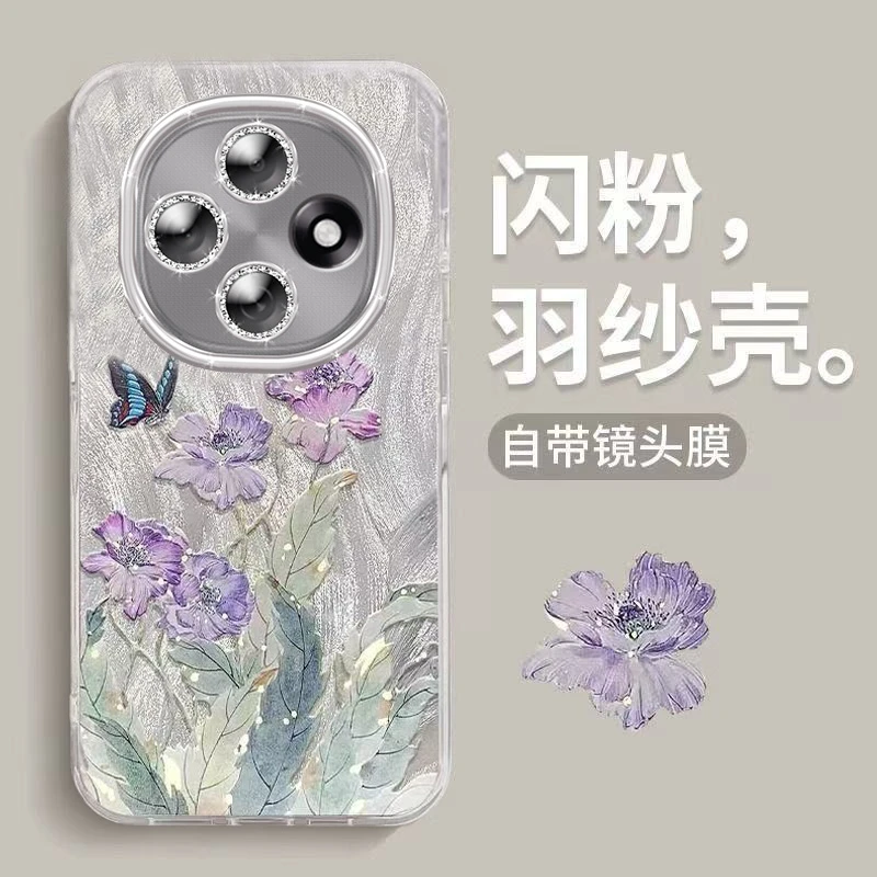 自带镜头膜OPPOA6Pro手机壳兰花蝴蝶PLN110全包A6i保护套羽纱5G