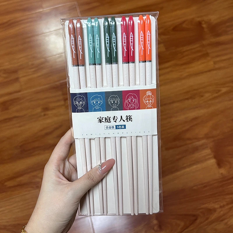 粉丝浮力 物生物小鱼筷子五双 小哥祝福 筷乐无比