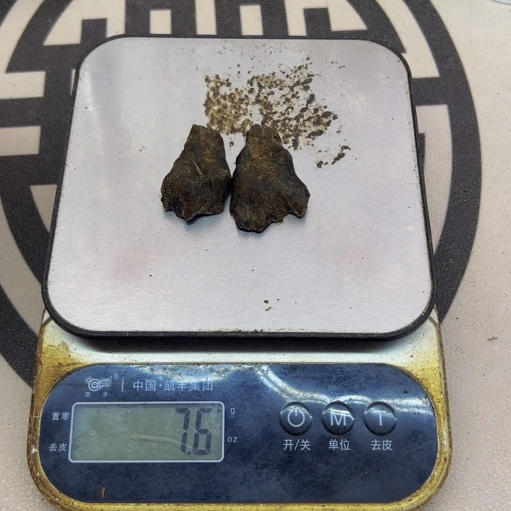 沉香碎屑沉香传*上炉熏香7.6克