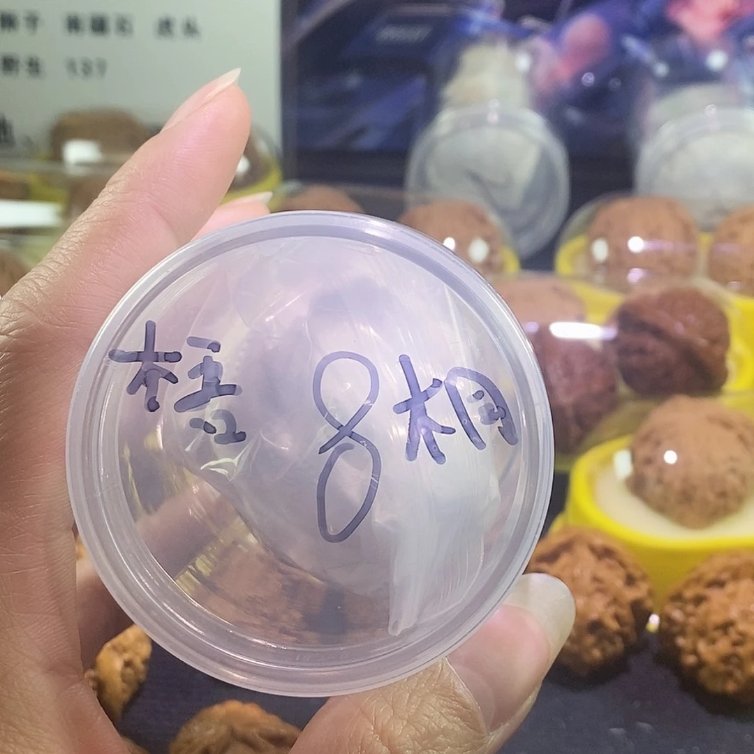 吊坠文玩核桃梧*文玩核桃