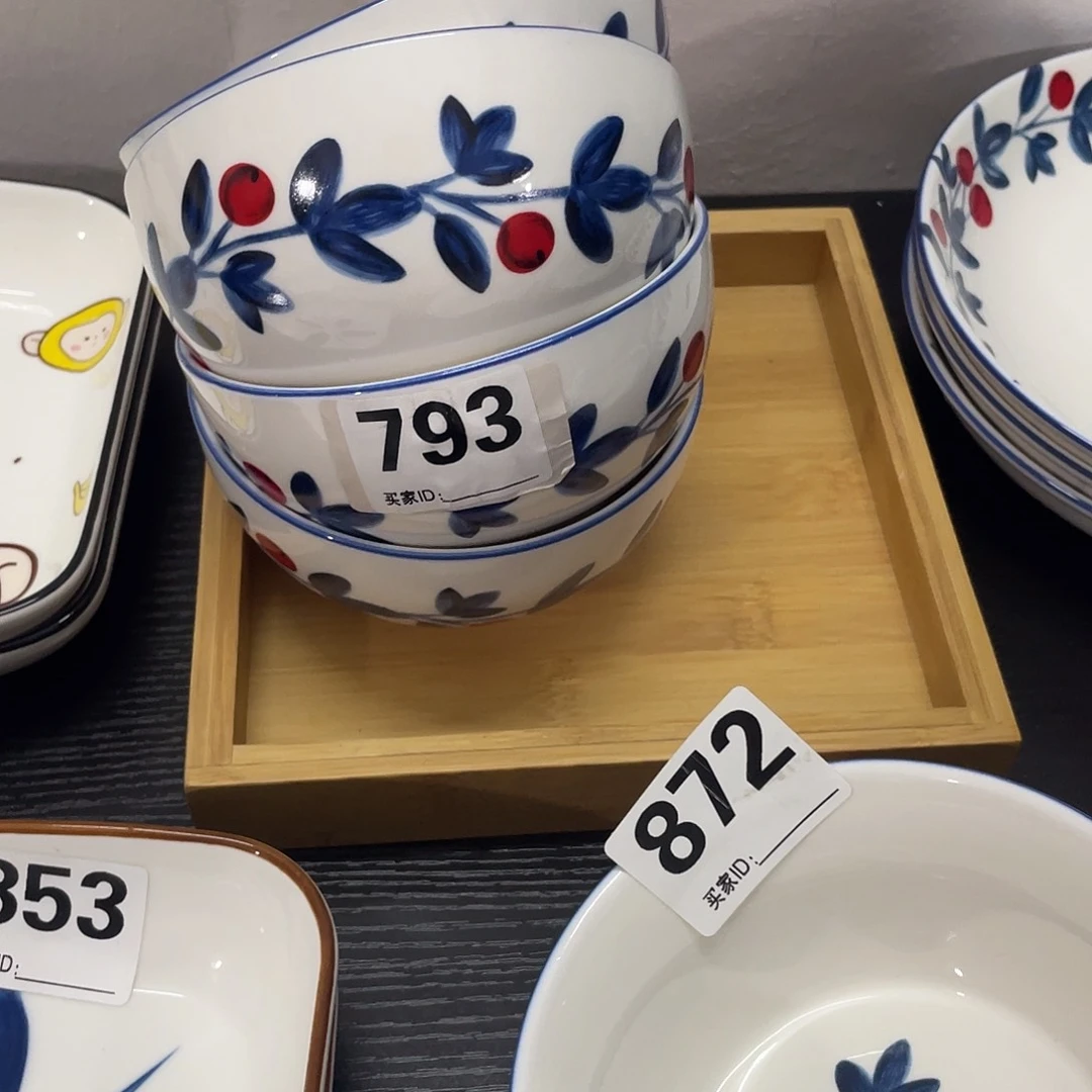 瓷?温佩家直播福利793，6