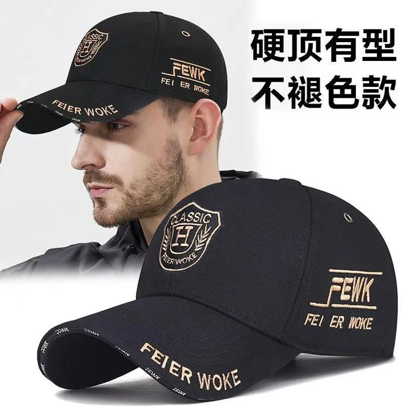 棒球帽男春秋季透气硬顶帽子大头围薄款户外中老年遮阳鸭舌帽